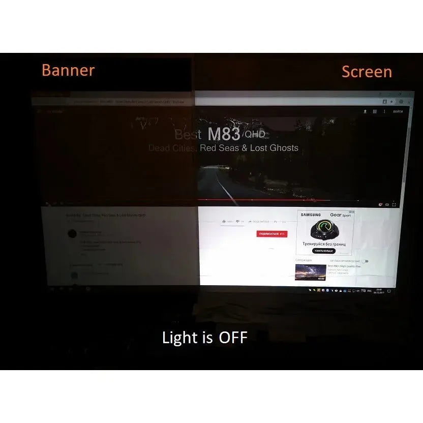 NanoScreen – Anti-Light Projection Screen Nano Projector